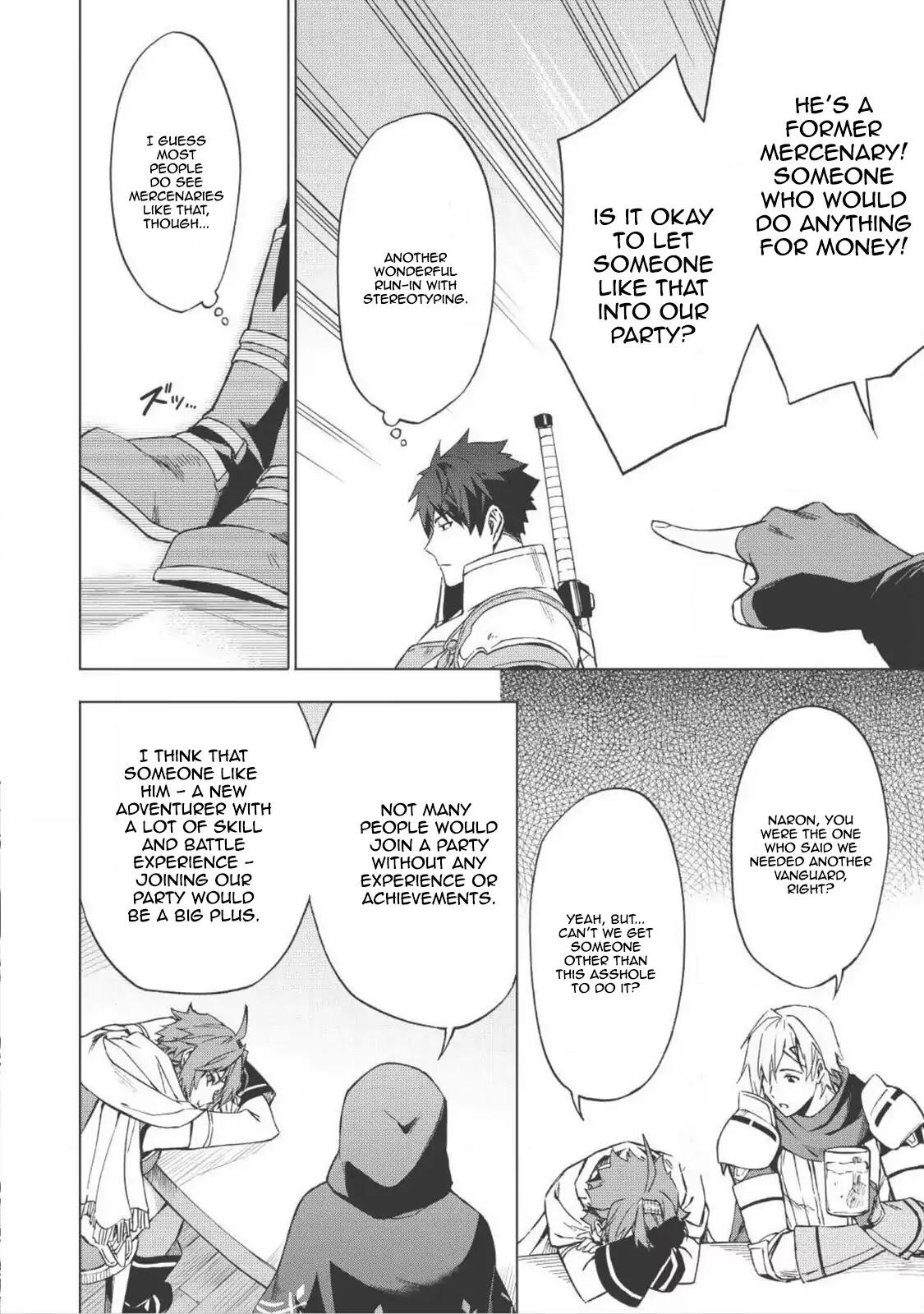 The Strange Adventure of a Broke Mercenary Chapter 1 23
